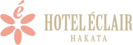 HOTEL ECLAIR博多