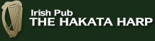 THE HAKATA HARP