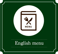 English menu