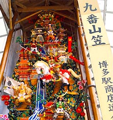 Hakata Gion Yamakasa