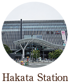 Hakata Station