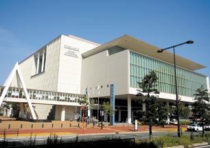 Fukuoka Convention Center