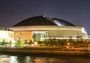 Fukuoka Yahuoku! Dome