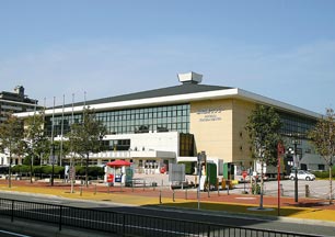 Fukuoka Convention Center