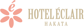 ホテルエクレール博多